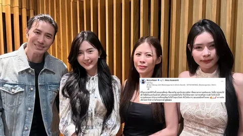 จบสวย! “หนุ่ม กรรชัย” - “เบียร์ เดอะวอยซ์” ร่วมเฟรมเปิดอกเคลียร์ใจปมอดีต