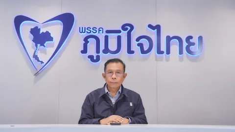 “ศุภชัย” เผยภูมิใจไทยยกร่าง พ.ร.บ.อาวุธปืน ฉบับใหม่กว่า 100 มาตรา เตรียมชงสภาแก้ไข