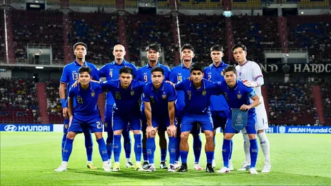 ผิดคาด 3 คน เผย 5 นักเตะเอาท์ฟิลด์ทีมชาติไทย ลงเล่นมากสุดในอาเซียนคัพ 2026 รอบแบ่งกลุ่ม