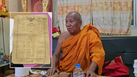 เจ้าอาวาสวัดป่าอดุลยาราม ยันรับมอบ "โฉนด" เพื่อสร้างวัด แจงอีกฝ่ายติงเรื่องความสะอาด
