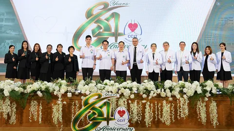 สถาบันโรคทรวงอกครบรอบ 84 ปี ดันเป้าหมาย "ผ่าตัดปลูกถ่ายหัวใจ" ยกระดับการแพทย์ไทย