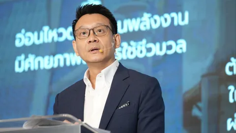 “วีระยุทธ” นำทีม กมธ.พัฒนาเศรษฐกิจจัด Growth Forum ชู 2 ยุทธศาสตร์ฟื้นเศรษฐกิจไทย เปลี่ยนพลังงาน