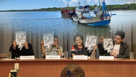 ตีแผ่ “ปีศาจในประมงไทยคือใคร?” ชู 5 ข้อเสนอ-จี้รัฐแก้ระบบล้มเหลว ก่อนทำไทยเสียโอกาสการค้าโลก