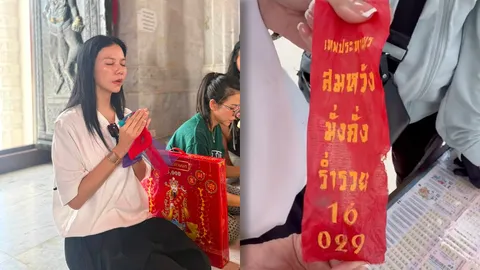 ซูมชัด ๆ จ๊ะ นงผณี จุดประทัดขอพรศาลหลักเมืองนครศรีฯ 