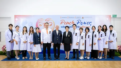 ราชวิทยาลัยจุฬาภรณ์ รณรงค์ต้านภัยมะเร็งมดลูก