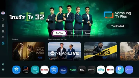 ซัมซุง ยกระดับ Samsung TV Plus เปิดประสบการณ์ Connected TV คมชัดฟรี ไม่ต้องโหลดแอป-ต่อกล่องเพิ่ม