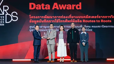จาก “สัญญาณมือถือ” ทรู สู่เข็มทิศเศรษฐกิจท่องเที่ยวไทย คว้า Creative Data Award เวที CEA 2026