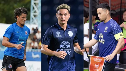 3 ทีมไทยลีกงานหนัก สรุปผลจับสลาก ACL Elite 2026-27 "บุรีรัมย์" เจอคู่ปรับเก่า