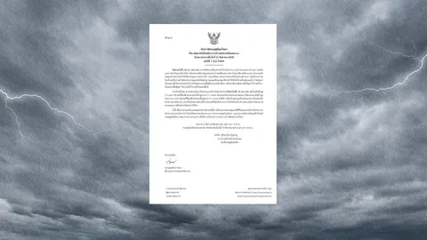 ประกาศอุตุฯ ฉบับ 7 เช็กรายชื่อจังหวัดเสี่ยง "ฝนตกหนัก" ทะเลคลื่นสูง 2-3 เมตร