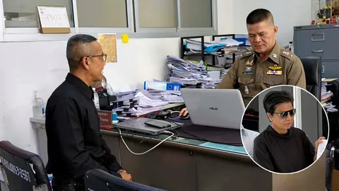 แจ้งหมิ่นเบื้องสูง เอาผิด "ป้าดา" อ้างเรื่อง "ถวายฎีกา" ผู้จัดการมรดกไม่รอด แจ้งเท็จโฉนดหาย
