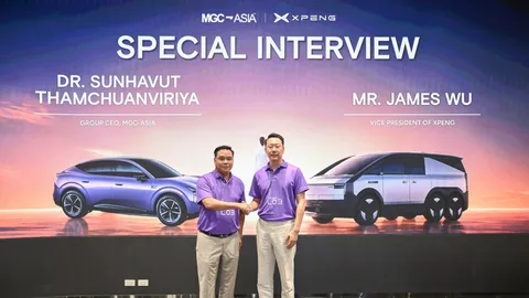 XPENG ปักธงไทยตลาดยุทธศาสตร์ เดินเกมโตระยะยาว ยกระดับพันธมิตร MGC-ASIA