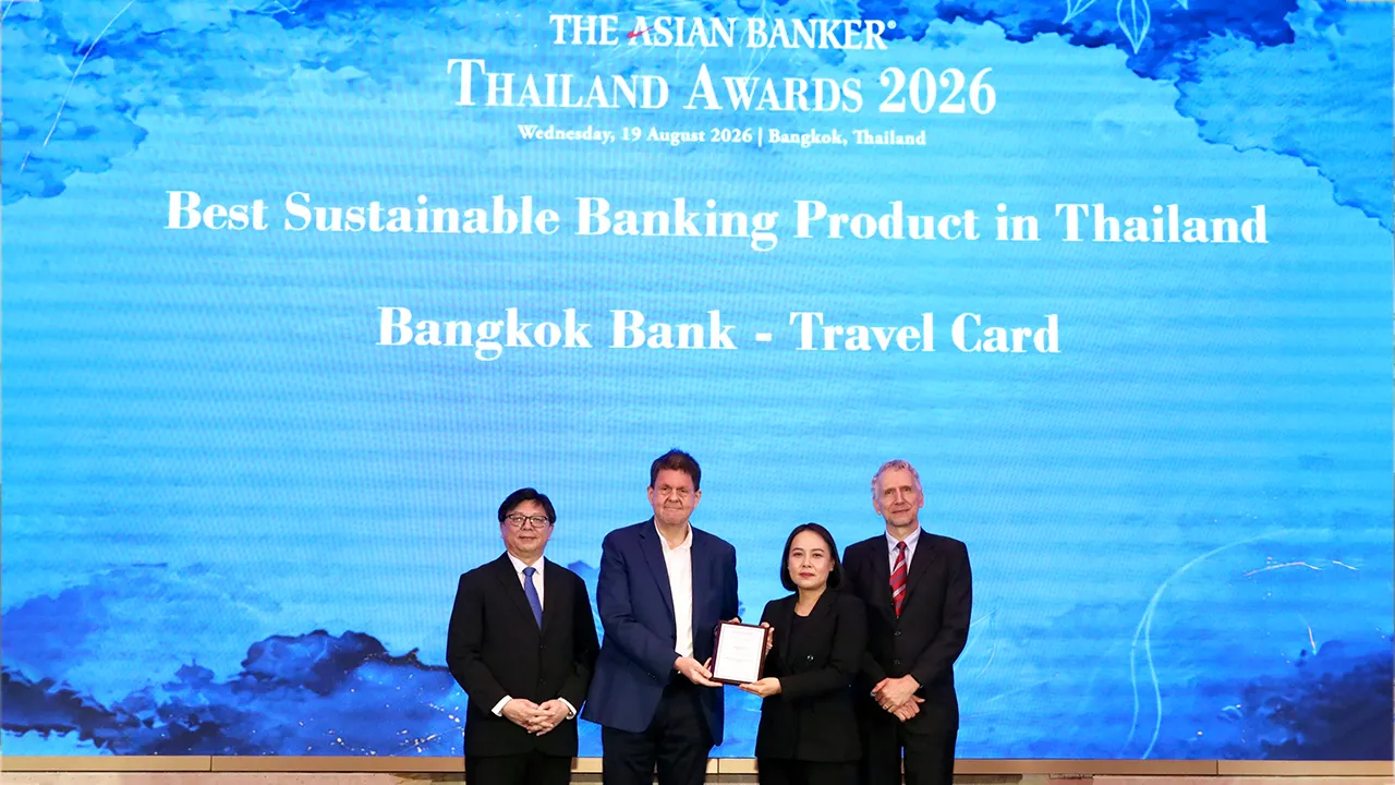 ธนาคารกรุงเทพ คว้ารางวัลยอดเยี่ยม “Best Sustainable Banking Product in Thailand”