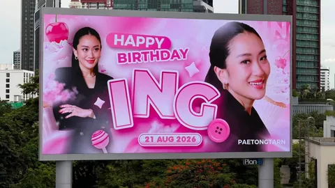 “แพทองธาร”ทำบุญวันเกิดครบ 40 ปี พร้อมครอบครัว แฟนคลับขึ้นภาพเบิร์ธเดย์ผ่านจอ LED กลางสยาม