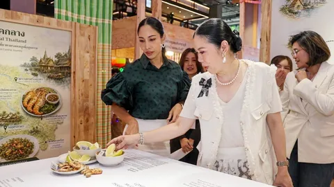 ททท.จับมือไทยรัฐกรุ๊ป จัดงาน “รสรากเหง้า” ชิมอาหารไทย 5 ภาค  ที่ “เอ็มสเฟียร์” 22-25 ส.ค.