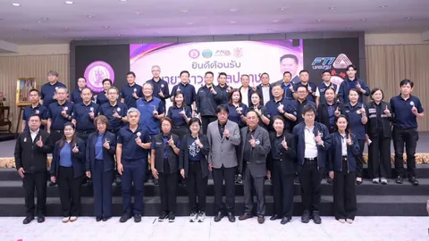 “วราวุธ” นำทีมลงพื้นที่นครปฐม ตรวจเยี่ยม “โรงเส้นหมี่ชอเฮง”