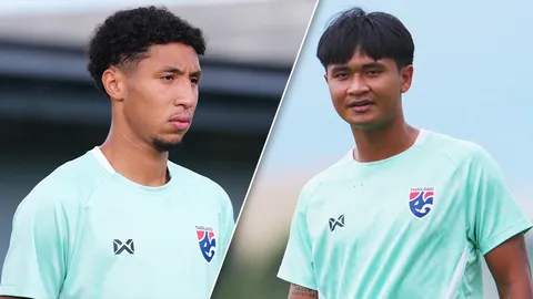 "ยศกร-อูแซมมา" เผยไม้เด็ด "ทีมชาติไทย" ลุ้นพลิกนรก บุกคว่ำ "เวียดนาม" คว้าแชมป์ "อาเซียน คัพ 2026"