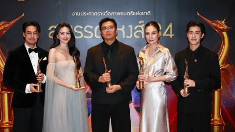 “เจ้านาย-ใหม่” ได้ยอดเยี่ยม ชาย-หญิง “ผีใช้ได้ค่ะ”กวาด 10 รางวัล รางวัลสุพรรณหงส์ 