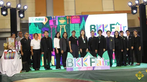 กทม.จัด “Bangkok Fair 2026” คึกคัก ดันของดี 50 เขต ขับเคลื่อนเศรษฐกิจชุมชน