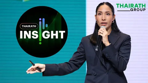 ไทยรัฐ กรุ๊ป เปิดตัว Thairath Insight บริการ Audience Intelligence 