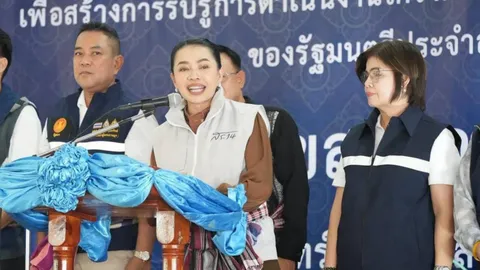 “สุขสมรวย” ตรวจเยี่ยม-มอบนโยบายขับเคลื่อนกองทุนหมู่บ้านฯ อ.เพ็ญ จ.อุดรธานี