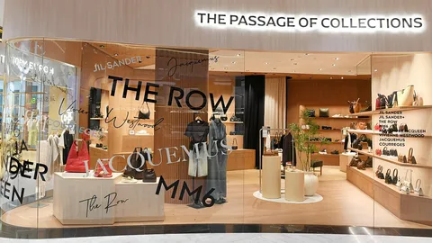 คิง เพาเวอร์ เปิดมัลติแบรนด์สโตร์ THE PASSAGE OF COLLECTIONS