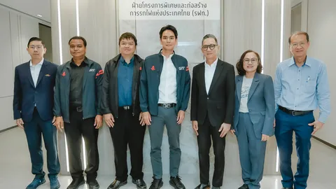 ประชุมหารือดำเนินงานโครงการรถไฟฟ้าสายสีแดงเข้ม สถานีมหาวิทยาลัยกรุงเทพ  