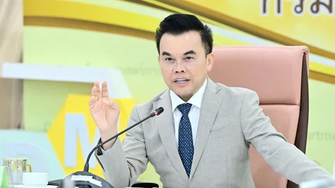 พบครั้งแรก "บุหรี่ไฟฟ้า" ผสมเมทแอมเฟตามีน-เอโทมิเดต กรมวิทย์เตือนเสี่ยงถึงชีวิต