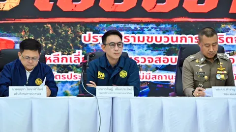 มท.4 นำแถลงจับแก๊งทุจริตทำบัตรเลข 0 สวมสิทธิให้ต่างด้าว 5 พันราย ฟัน จนท.รัฐ-ออกหมายจับ