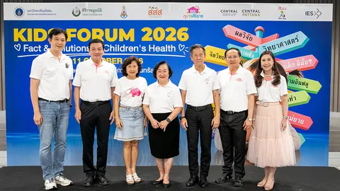 ศิริราช-ราชวิทยาลัยกุมารแพทย์ฯ จัดใหญ่ “KIDS FORUM 2026” ติวเข้มพ่อแม่ยุคดิจิทัล