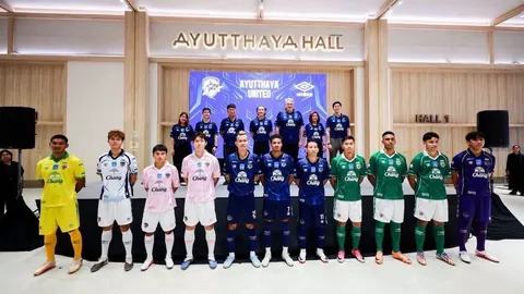 "อยุธยา ยูไนเต็ด" เปิดตัวชุดแข่งใหม่ ฤดูกาล 2026-27 แฟนบอลแห่ซื้อ 5,000 ตัว เกลี้ยง