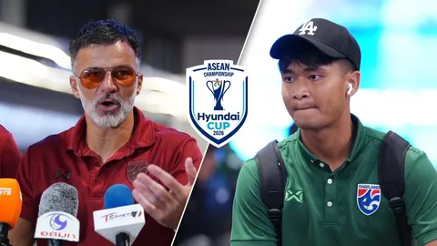 “ฮัดสัน-ยศกร” เผยความรู้สึกหลัง “ทีมชาติไทย” แพ้ “เวียดนาม” เข้าป้ายรองแชมป์ “อาเซียน คัพ 2026”