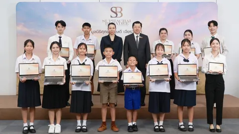 "มูลนิธิศุภชัย–บุษดี เจียรวนนท์" ปั้นฝันเยาวชนไทย มอบทุนการศึกษาต่อเนื่องปีที่ 6