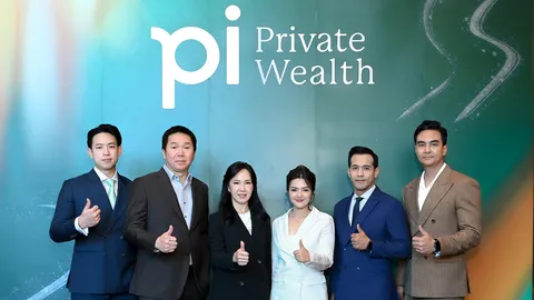 บล.พาย จัดสัมมนา “Navigating Your Portfolio in the AI Era” ชวนเปิดมุมมองจัดพอร์ตครึ่งปีหลัง 2569