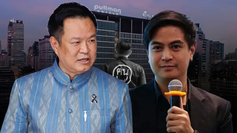ย้อนอีเวนต์การเมือง ย่านโรงแรมพูลแมนฯ ฐานที่มั่นสีน้ำเงิน สู่ปมร้อนยกเลิกเวทีฝ่ายค้าน