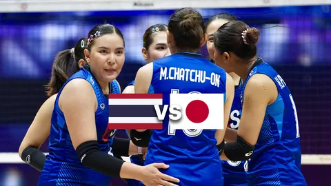 สนุกแน่ "พรพรรณ" ชี้ 3 ปัจจัยวอลเลย์บอลหญิงไทย ลุ้นสยบญี่ปุ่น ศึกชิงแชมป์เอเชีย รอบรองฯ
