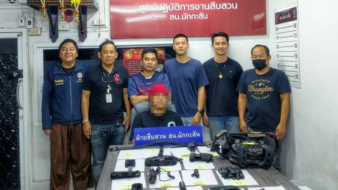 ล้วงคอโรงพัก จ้างไรเดอร์ขโมยทรัพย์ราชการ ตำรวจตามรวบได้ รับติดหนี้พนัน