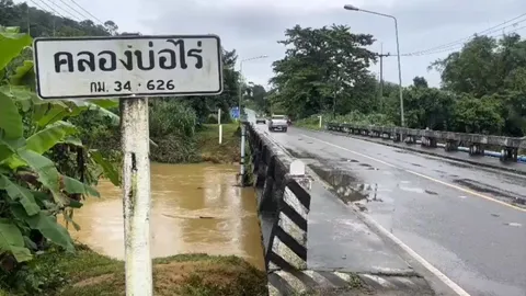 อัปเดต "น้ำท่วมบ่อไร่" หลังฝนหยุด ระดับน้ำในคลองลดแล้ว แต่ยังต้องเฝ้าระวังใกล้ชิด