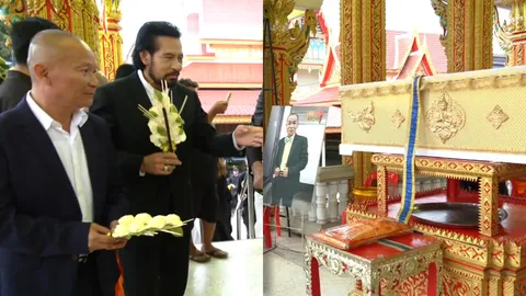 ประมวลภาพพิธีฌาปนกิจ โอเลี้ยง เชิญยิ้ม เพื่อนนักแสดงตลกดังร่วมส่งครั้งสุดท้าย