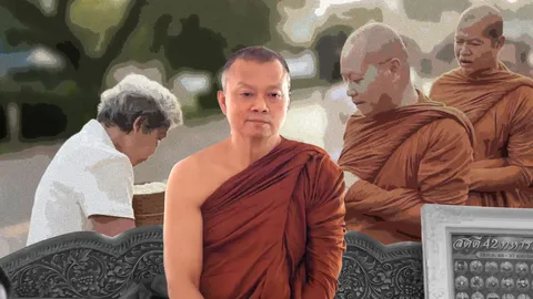  “แม่ทัพกุ้ง” จัดสร้างเหรียญรุ่น 1 “หลวงพ่อประจักษ์–หลวงพ่อบุญสิน” รับกฐินสามัคคี 1 พ.ย. 69
