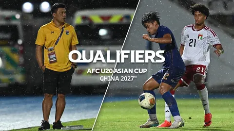 "โค้ชโบ้" เปิดใจหลังเกม ไทย ชนะ ยูเออี ชิงแชมป์เอเชีย 2027 รอบคัดเลือก รอบแบ่งกลุ่ม นัด 1