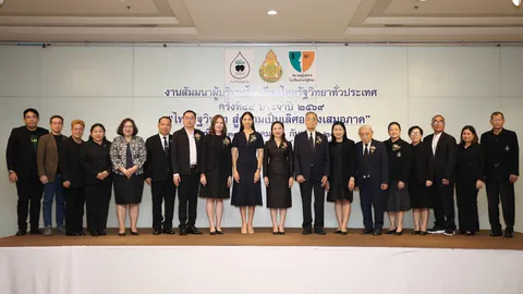 ไทยรัฐวิทยา ขับเคลื่อนก้าวใหม่การศึกษาไทย ลดความเหลื่อมล้ำ สร้างอนาคตเด็ก