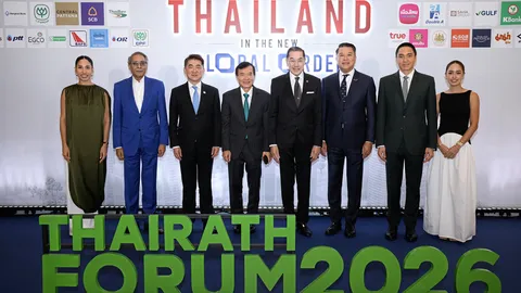 THAIRATH FORUM 2026 จัดใหญ่คึกคัก ทะลวงสู้สงครามค้าโลก "ดร.สุรเกียรติ์" ชูดันไทยฮับมั่นคงภูมิภาค
