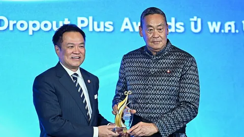 รางวัล Thailand Zero Dropout