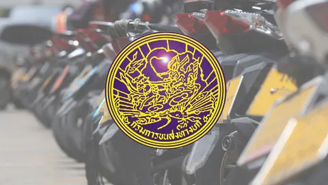 ขนส่งฯ แนะ ตรวจสภาพรถมอเตอร์ไซค์รับจ้าง ตรอ ทุกแห่ง ล่วงหน้า 1 เดือนก่อนเสียภาษี