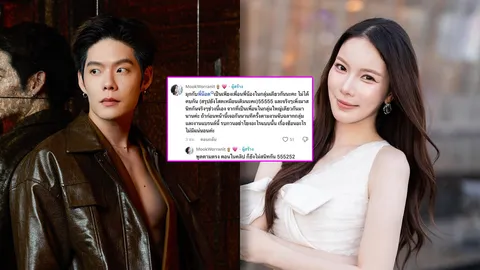 สยบดราม่ามือที่สาม! “มุก วรนิษฐ์” - “น็อต ณัฐสิทธิ์” ร่อนแถลงการณ์แจงชัด! ไม่เคยคบซ้อน