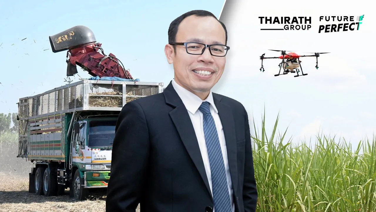“โดรน” ในไร่อ้อยลดโลกเดือด