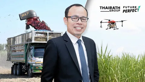“โดรน” ในไร่อ้อยลดโลกเดือด