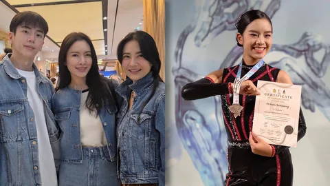 นนกุล ร่วมทีมผู้ปกครองเชียร์ น้องปีใหม่ ประกวดเต้นกับเพื่อนๆ เวทีนี้ได้เหรียญเงินไปครอง