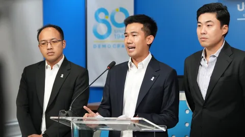 ปชป. เตือนภัย Data Center เสี่ยงทำความร้อนสะสมปล่อยมลพิษ ซัดรัฐบาลอย่าคิดแต่เอื้อนายทุน