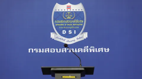 8 ผอ.ชิงรองอธิบดี ดีเอสไอจ่อจัดสอบ เผยอีก 4 คนถอนตัว
